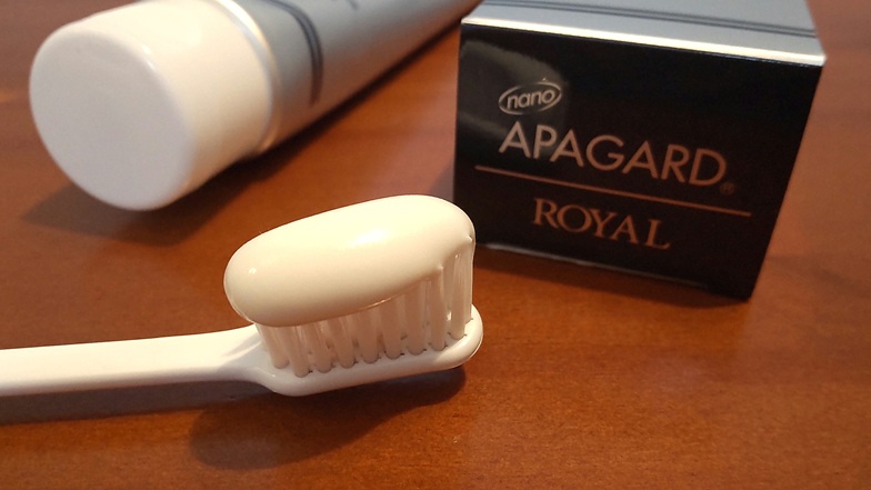 株式会社サンギさんの「APAGARD ROYAL(アパガードロイヤル)」