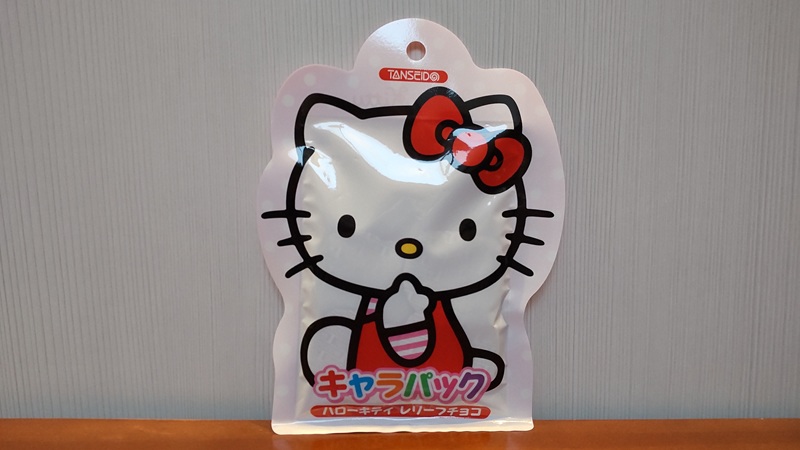 （株）丹精堂本舗さん製造の「キャラパック ハローキティレリーフチョコ」