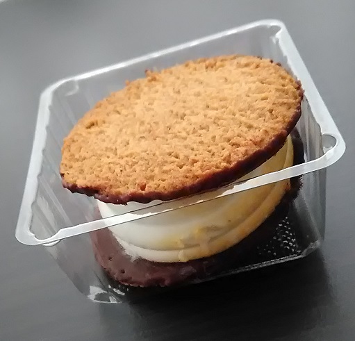 堺東 エステ