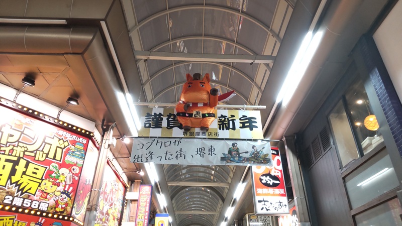 株式会社 麦パン工房さん製造の「天然酵母食パン」