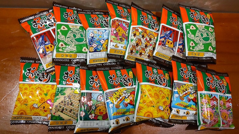 株式会社マスヤさんの「おにぎりせんべいファミリーパック」