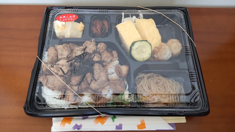 おいしそうな「炭火焼弁当」