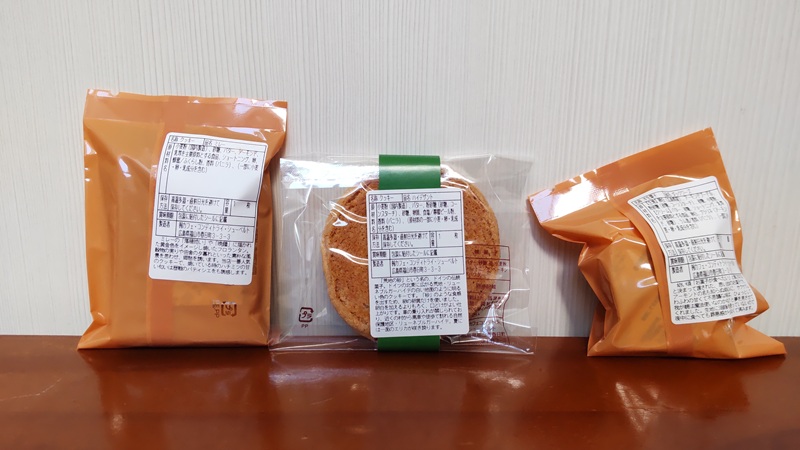 「純生バウムクーヘン」と「焼菓子」