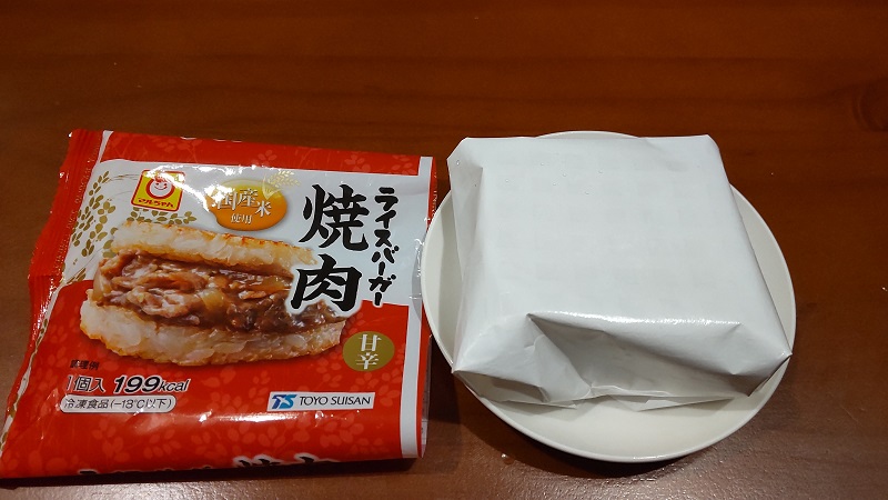 東洋水産株式会社さんの「マルちゃん　ライスバーガー焼肉(甘辛)」