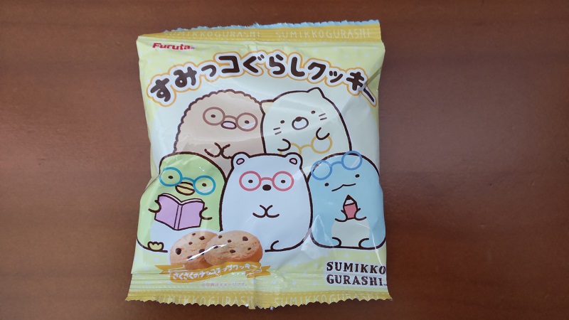 フルタ製菓株式会社さんの「すみっコぐらし　クッキー（４連）」