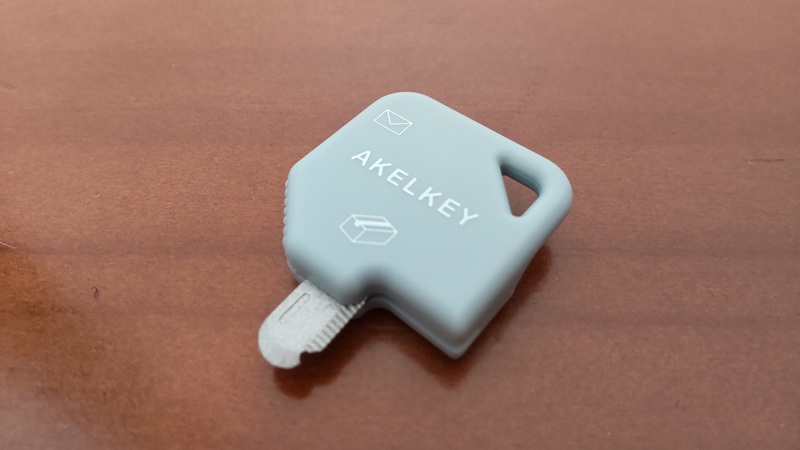 サンスター文具株式会社さんの「２ＷＡＹオープナーＡＫＥＬＫＥＹ（アケルキー）のブルー」