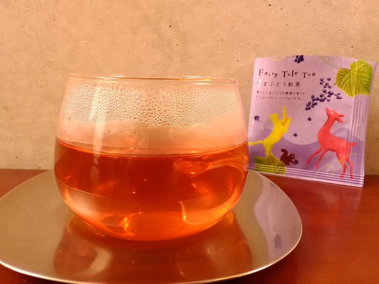 株式会社　チャーリーさんの「Ｆａｉｒｙ　Ｔａｌｅ　Ｔｅａ（フェアリー　テール　ティー）やまぶどう紅茶」