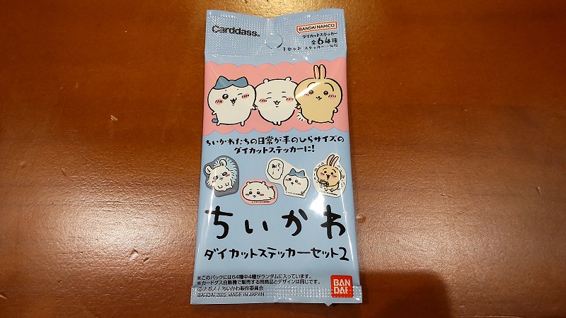 株式会社バンダイさんの「ちいかわ　ダイカットステッカーセット２」