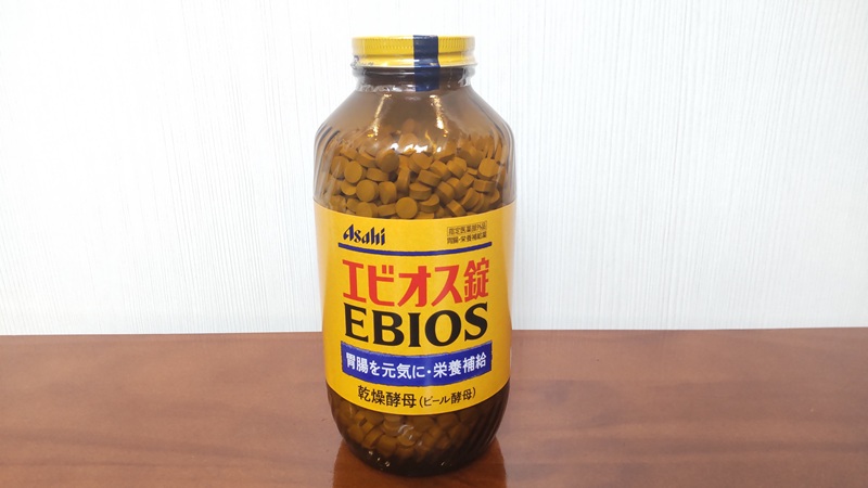 アサヒグループ食品株式会社さんの「エビオス錠」