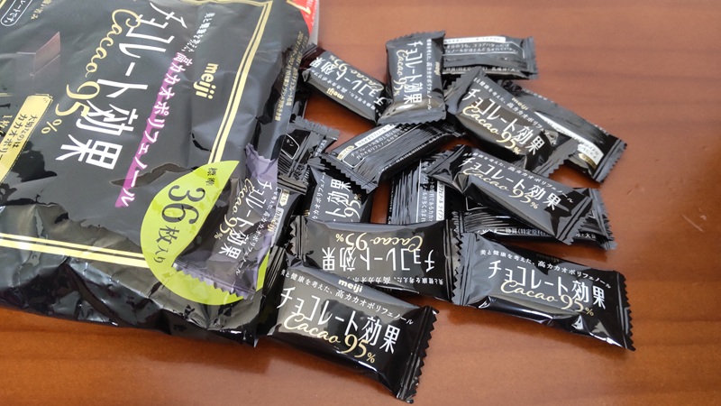 株式会社 明治さんの「チョコレート効果Cacao95」