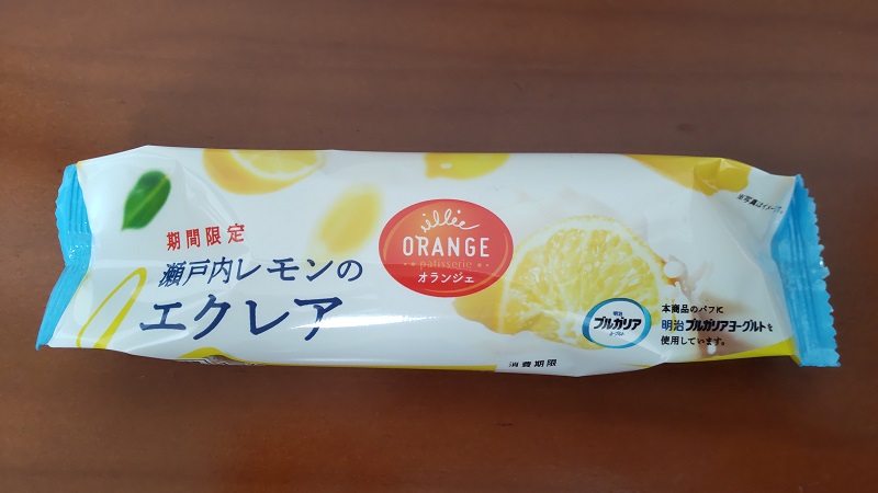 田口食品株式会社さんのＯＲＡＮＧＥ（オランジェ）期間限定「瀬戸内レモンのエクレア」