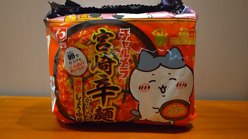 明星食品株式会社さん販売のチャルメラ ちいかわのコラボ第３弾「明星 チャルメラ 宮崎辛麺」