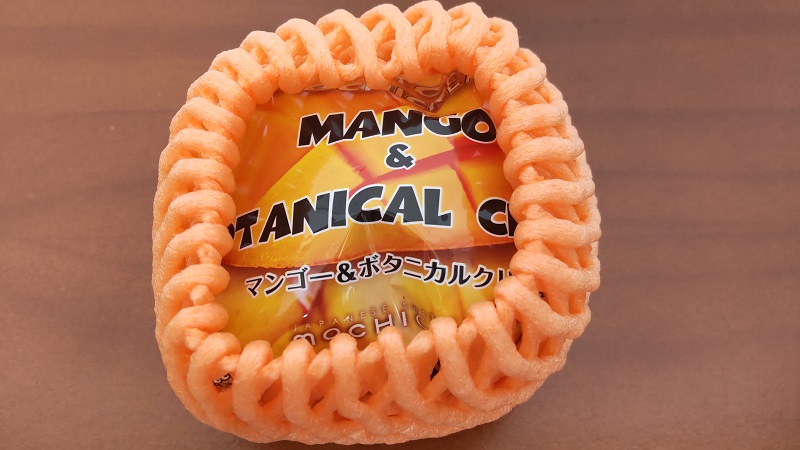 モチクリームジャパン株式会社さんの「ＭＡＲＵＧＯＴＯ　FＲＵＩＴＳＭＯＣＨＩＣＲＥＡＭ　MＡＮＧＯ＆ＢＯＴＡＮＩＣＡＬ　ＣＲＥＡＭ」フルーツモチクリームアイスマンゴー