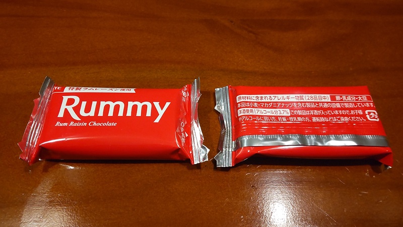 株式会社ロッテさんの「Ｒｕｍｍｙ」と「Ｂａｃｃｈｕｓ」