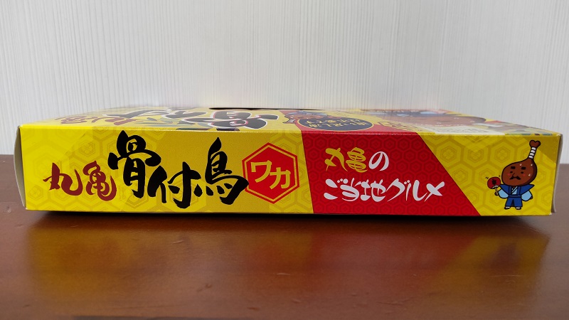 とりあたま丸亀本店さんの「冷蔵辛鳥（ワカ）」