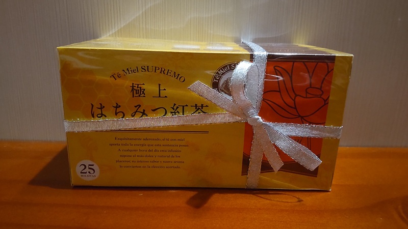 （株）いかりスーパーマーケットさんの「レープクーヘン（星） スティックシュトーレン 極上はちみつ紅茶」