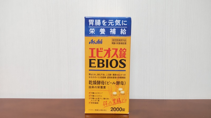 アサヒグループ食品株式会社さんの「エビオス錠」