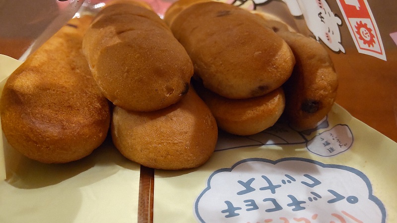山崎製パン株式会社さんの「たっぷりチョコチップスナック（6本入）」