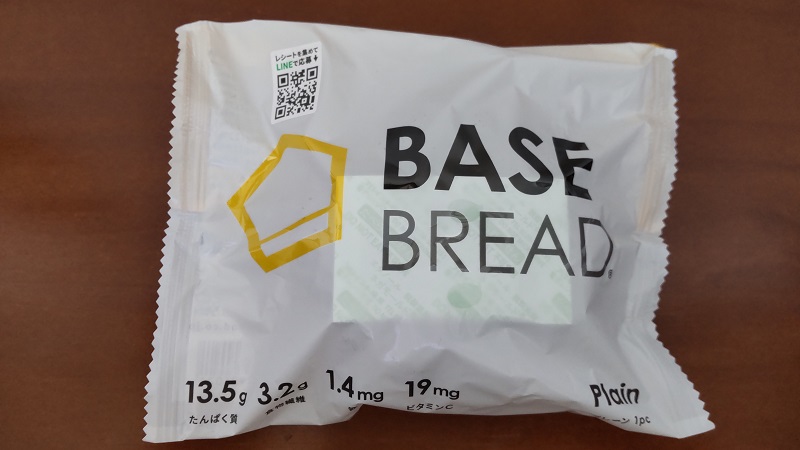 ベースフード株式会社さんの「ＢＡＳＥ ＢＲＥＡＤ®Ｐｌａｉｎ（ベースブレッドプレーン）」