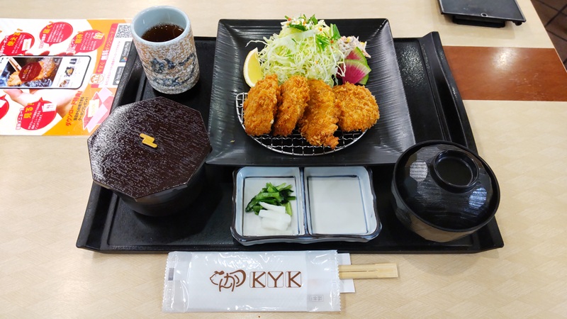 とんかつＫＹＫさんの「ヘレひとくちかつ膳」