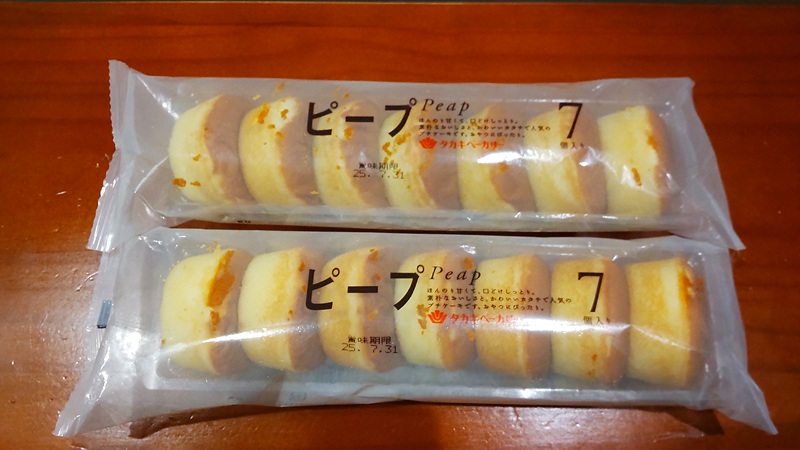 株式会社タカキベーカリーさんの「ピープ」