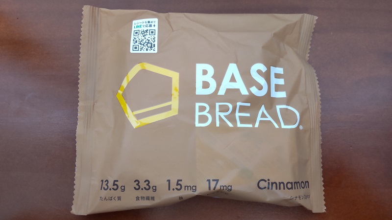 ベースフード株式会社さんの「ＢＡＳＥ ＢＲＥＡＤ®Ｃｉｎｎａｍｏｎ（ベースブレッドシナモン）」