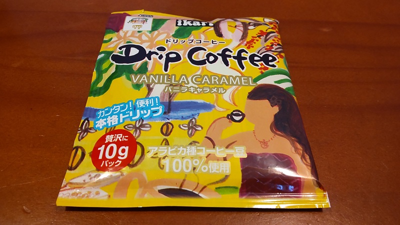 （株）いかりスーパーマーケットさんの「いかり ドリップコーヒー バニラキャラメル」