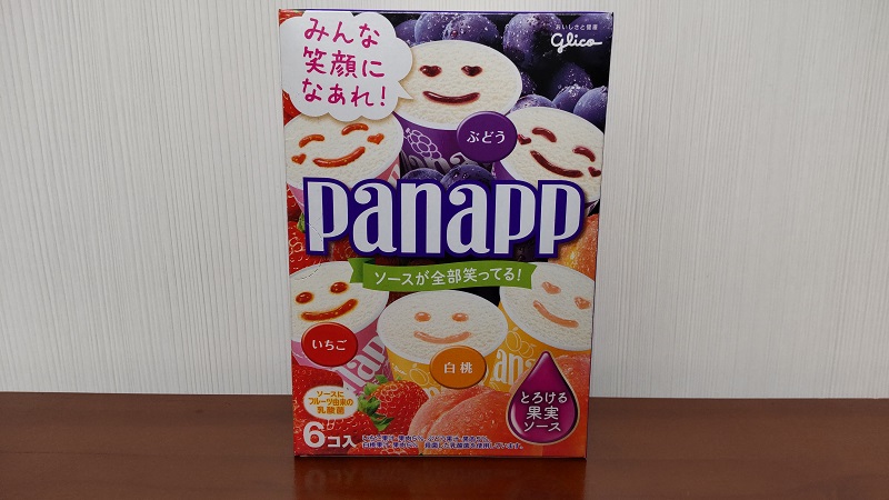 江崎グリコ株式会社さんの「ｐａｎａｐｐ（パナップ）マルチパック」