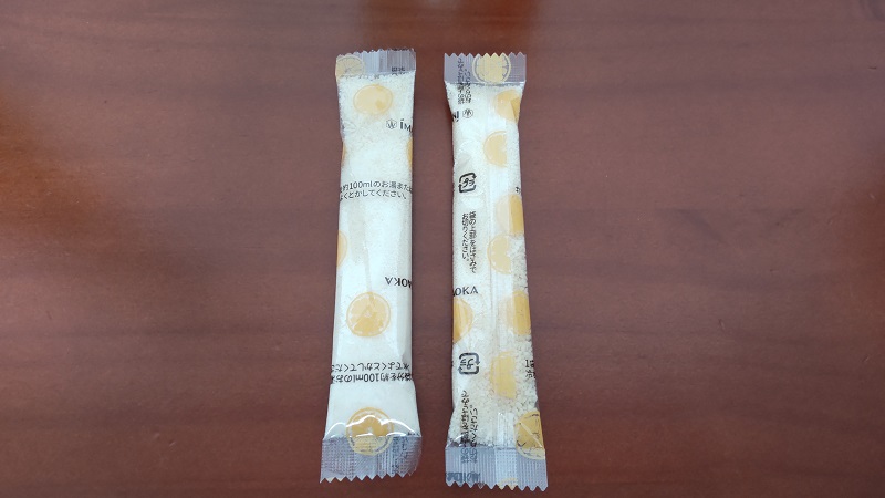 今岡製菓株式会社さんの高知県産のゆず使用「柚子はっさく」広島県産はっさく使用