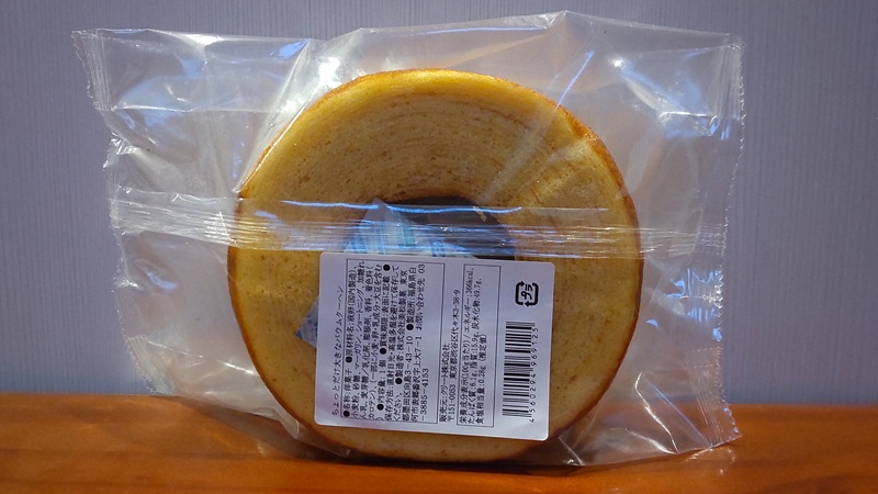 クリート株式会社さん販売の「ちょっとだけ大きなバウムクーヘン」