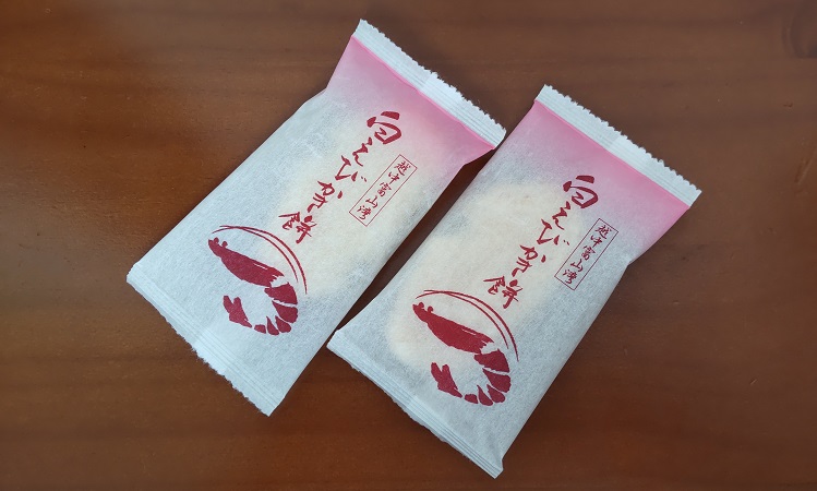 株式会社 御菓蔵さんの越中富山湾「白えびかき餅」