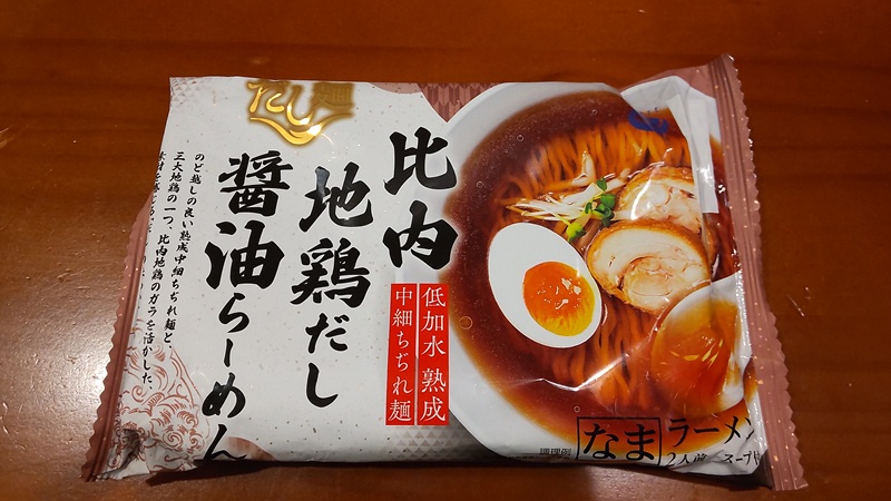 国分グループ本社株式会社さん販売の「比内地鶏だし醤油らーめん」