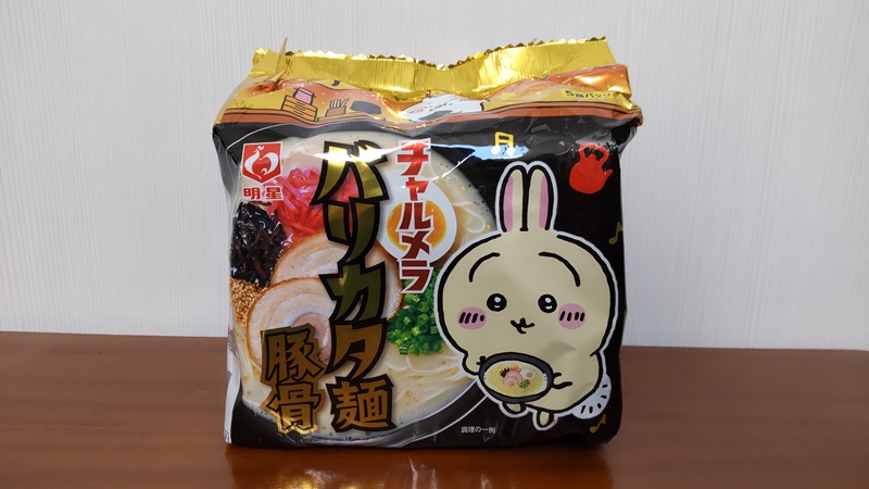 明星食品株式会社さん販売のチャルメラ ちいかわのコラボ第３弾「明星 チャルメラ バリカタ麺豚骨」