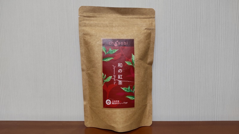 竹沢製茶株式会社さん製造　お茶のたていし園さん販売の「和の紅茶（ティーバッグ）」