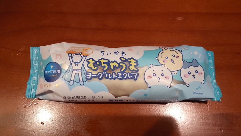 株式会社モンテールさんのちいかわ「むちゃうまヨーグルトシュークリーム」と ちいかわ「むちゃうまヨーグルトエクレア」