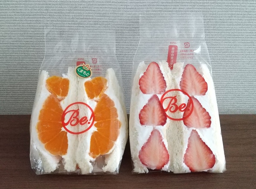 ビー！フルーツサンドイッチ（Ｂｅ！ＦＲＵＩＴＳ ＳＡＮＤＷＩＣＨ）さんの「デコポンサンド」と「まるごといちごサンド」