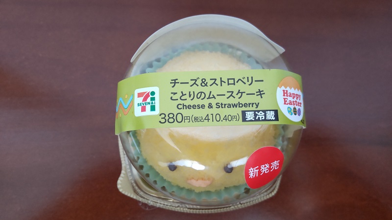  セブン-イレブンさんの「チーズ ＆ストロベリーことりのムースケーキ」