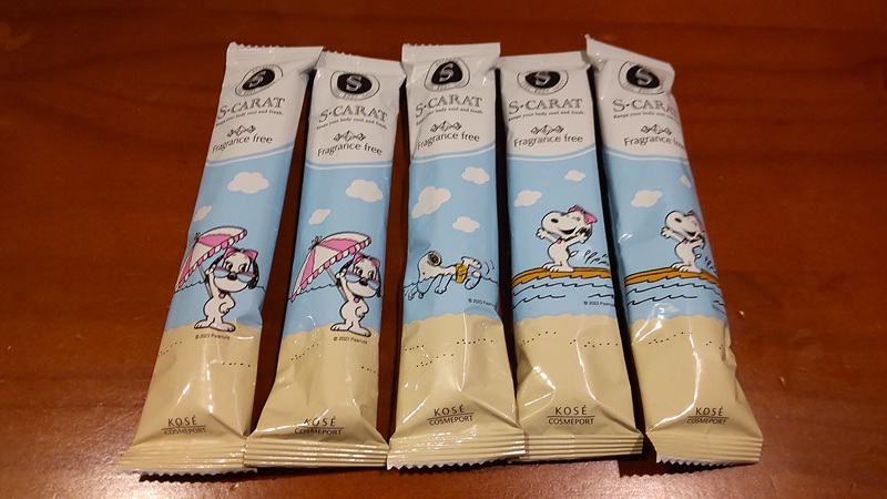 「夏のひんやりセット」