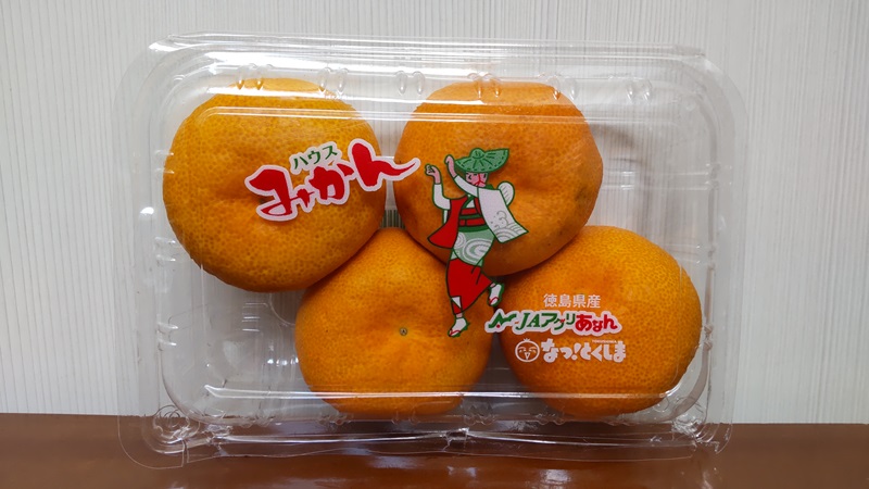 徳島県阿南市産ＪＡアグリあなんさんの「なっ！とくしま　ハウスみかん」