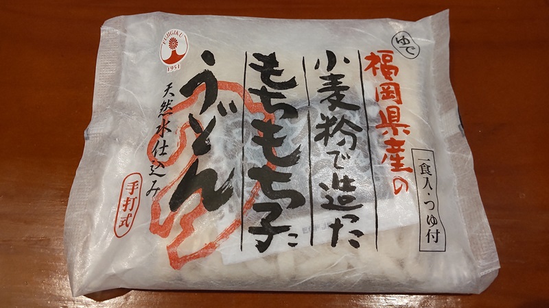 株式会社富士菊さんの「福岡県産の小麦粉で造ったもちもち子うどん」