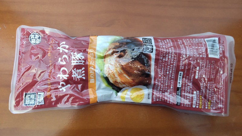 宮崎製粉株式会社さん製造の「やわらか煮豚」