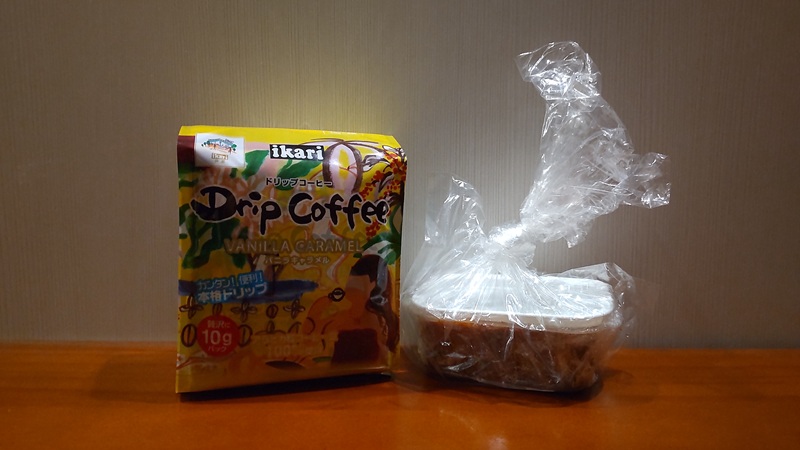 「自家製のいちご入りのコチュジャン」と「バニラキャラメルコーヒー」