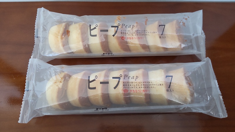 株式会社タカキベーカリーさんの「ピープ」
