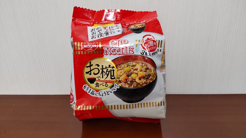 日清食品株式会社さんの「お椀で食べるカップヌードル３食パック」