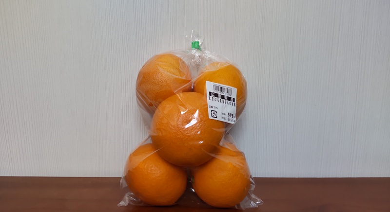 まきむら農園さんの「柑橘」
