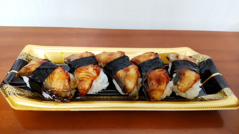 (株)ライフコーポレーションさんの「ひらまさを味わうにぎり寿司盛り合わせ」