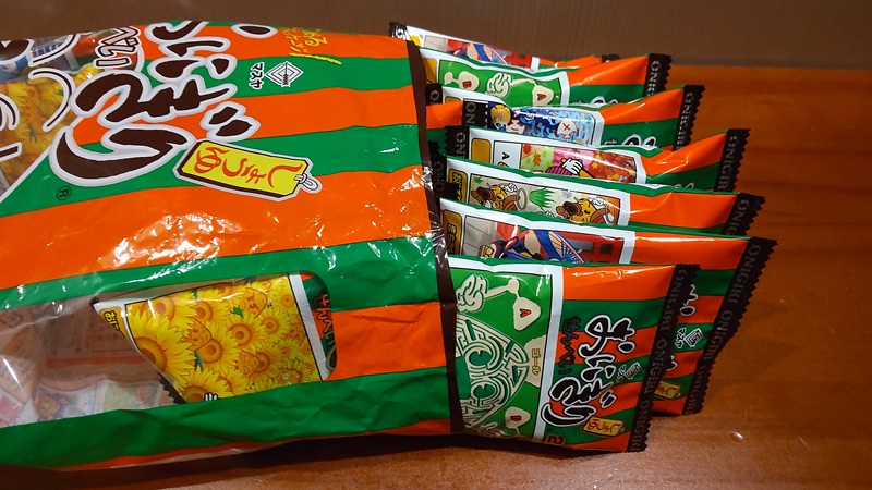 株式会社マスヤさんの「おにぎりせんべいファミリーパック」