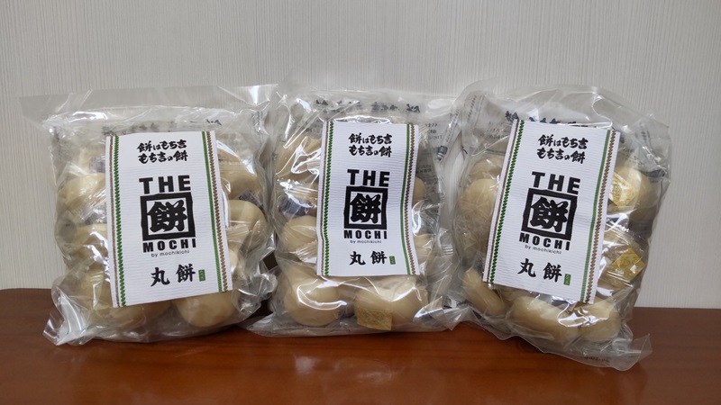 株式会社もち吉さんの「ＴＨＥ餅 丸餅」