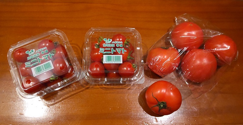 「まごころいなりと果物」