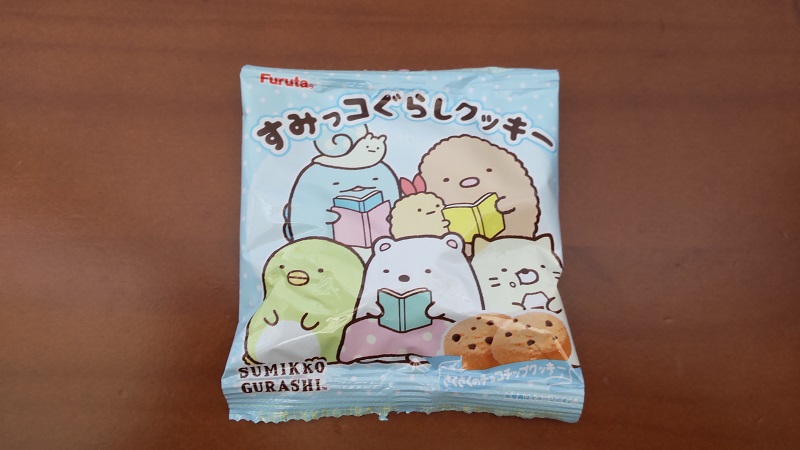 フルタ製菓株式会社さんの「すみっコぐらし　クッキー（４連）」